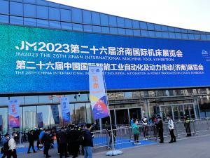 派菲克電磁科技公司參展2023年山東濟南自動化展會